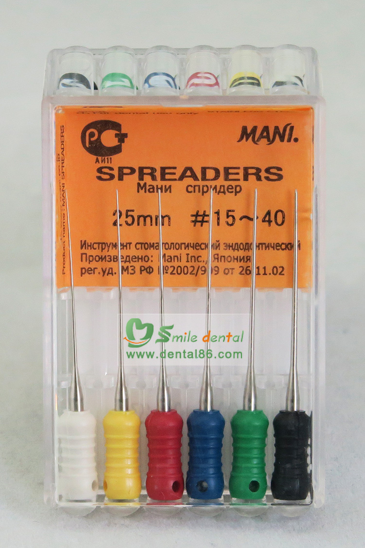 Spreaders